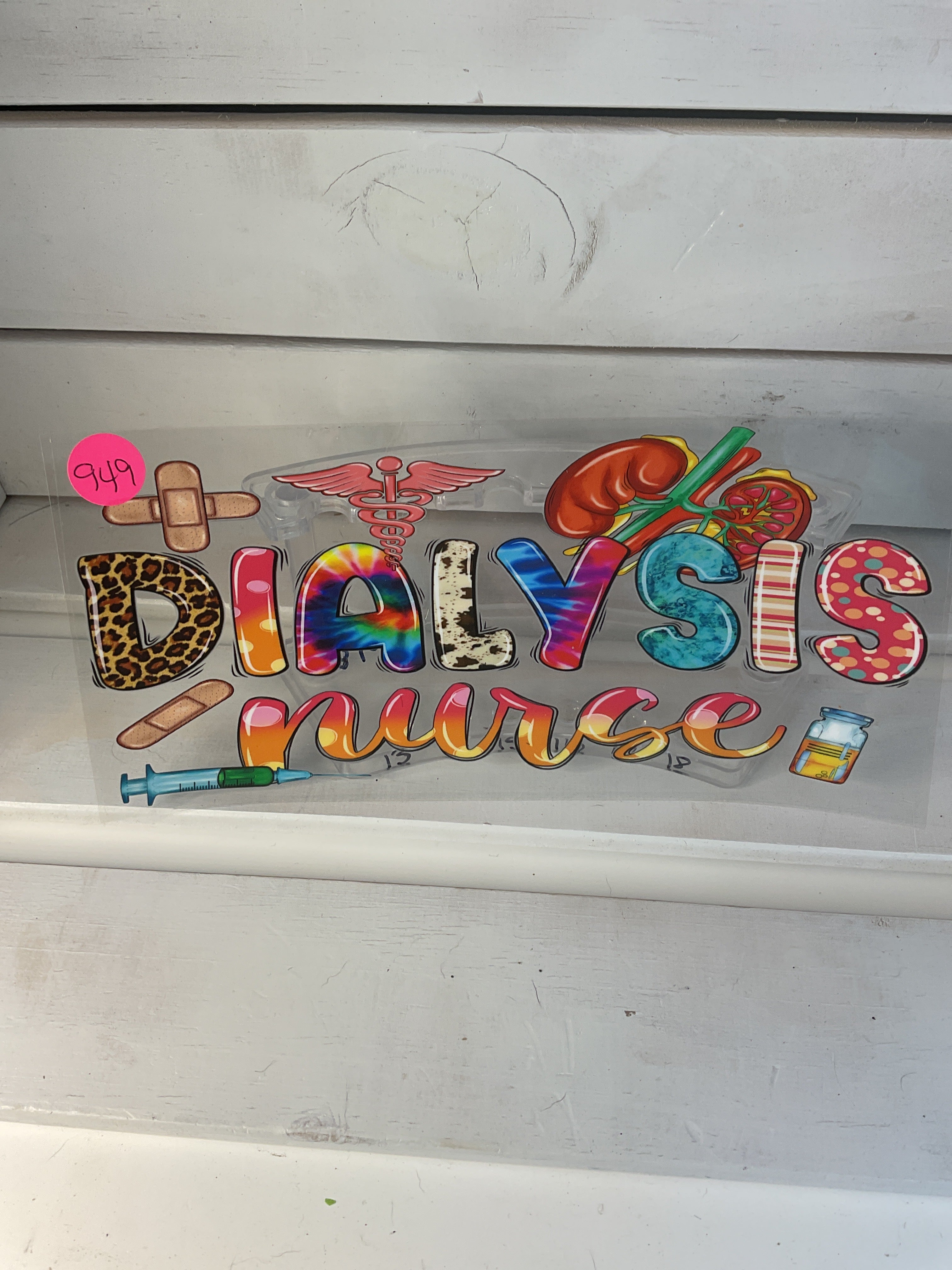 Dialysis nurse