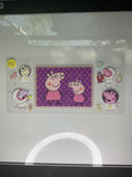 Peppa Pig 878