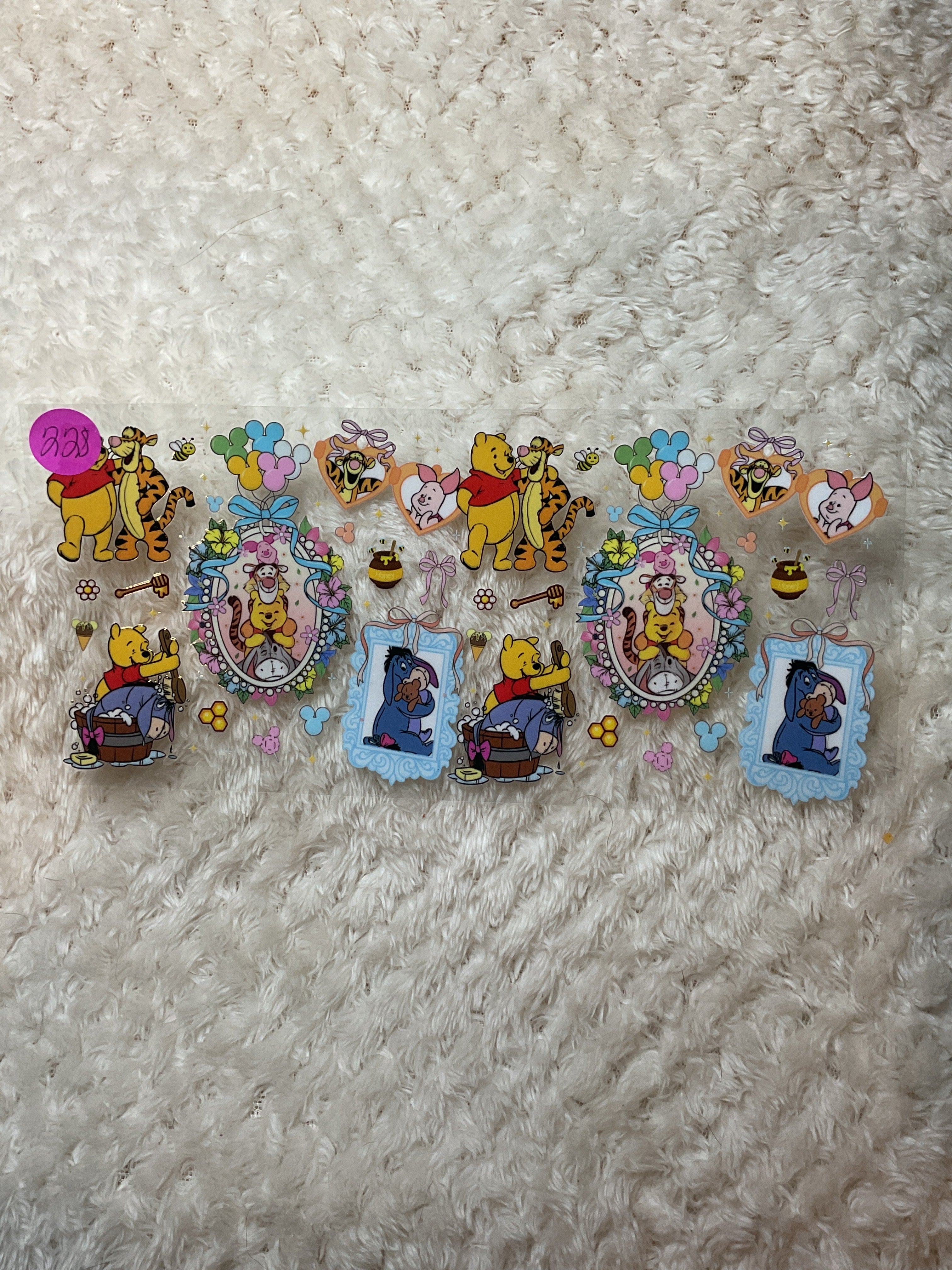 Pooh and friends 228